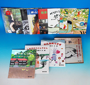 AmazonPOD出版サービス